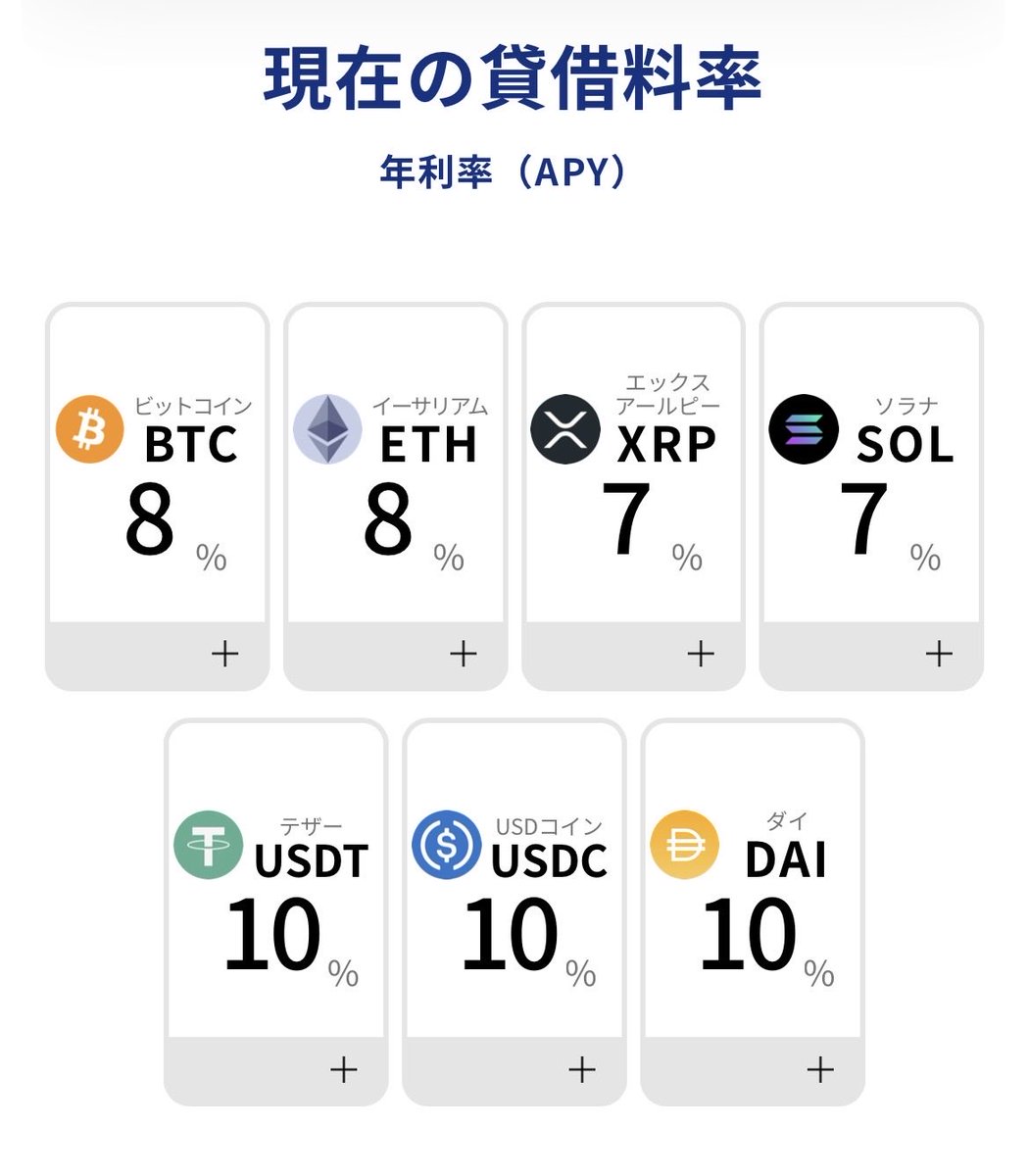 ズッキー tweet media