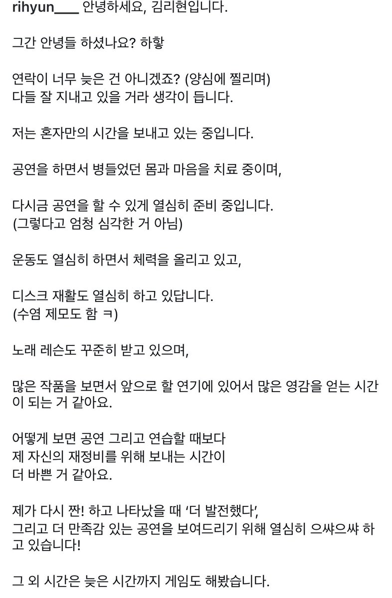 녹차 ฅʕ•̄*•̄ʔฅ tweet media