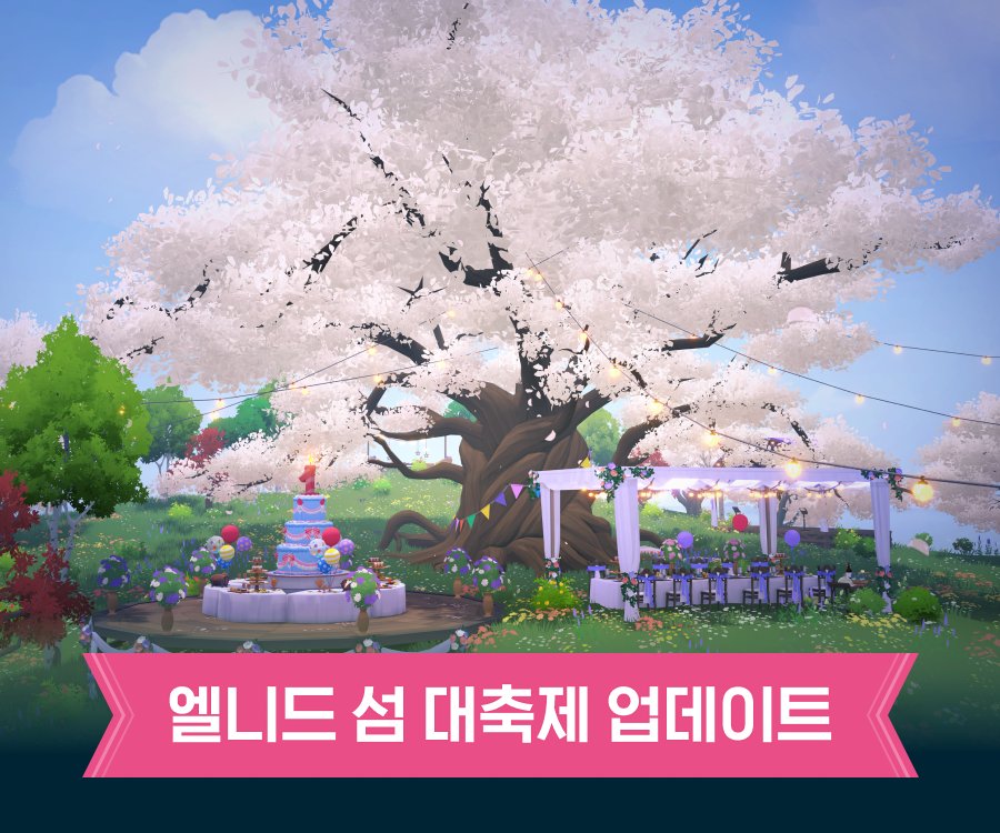 잼버지 tweet media