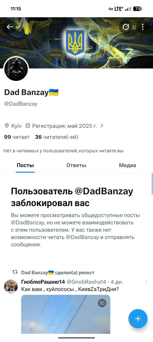 ⓩMichailⓋ 🇷🇺 tweet media