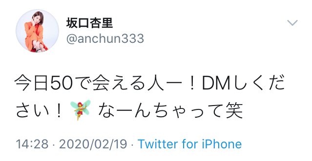 滝沢ガレソ tweet media