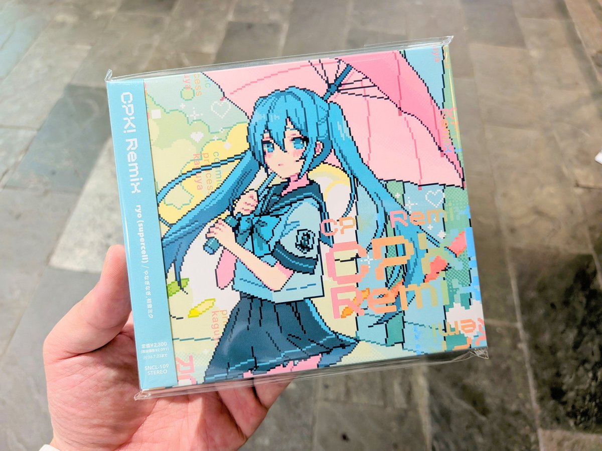 えいじゅん🍀⁹ tweet media