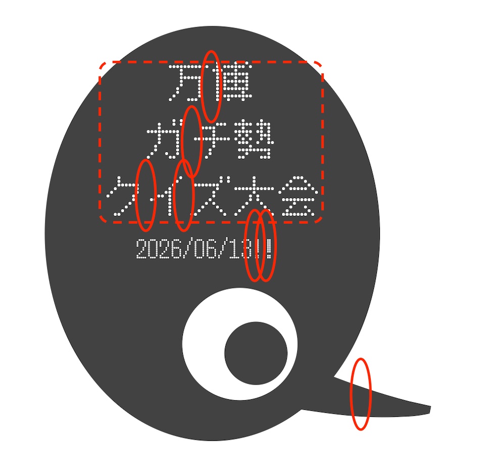 はしもとかよ tweet media