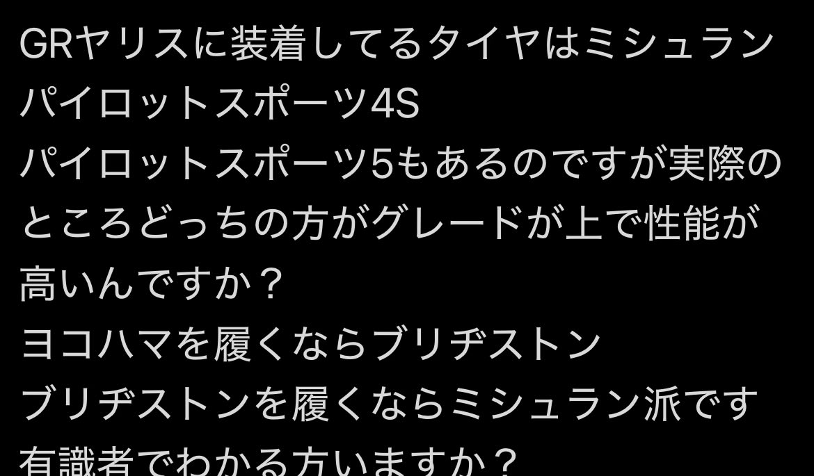 あぶないメカ tweet media