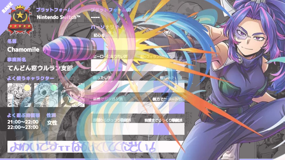 かもみるᶻ𝗓♡ tweet media