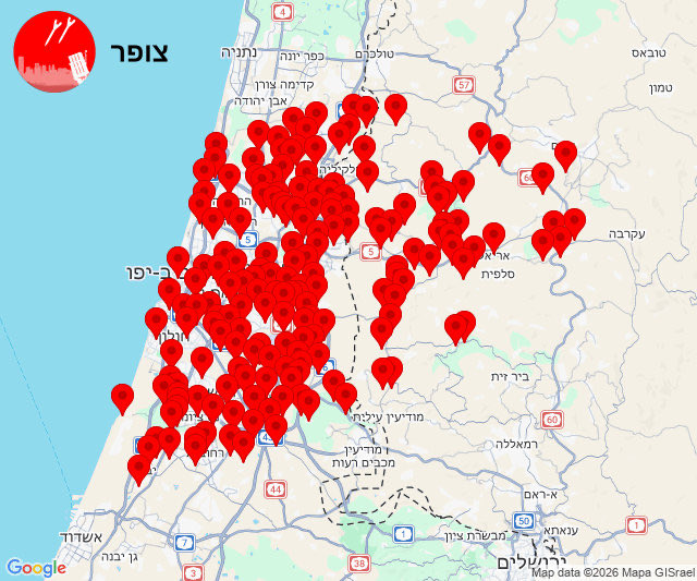 Eylon Levy tweet media