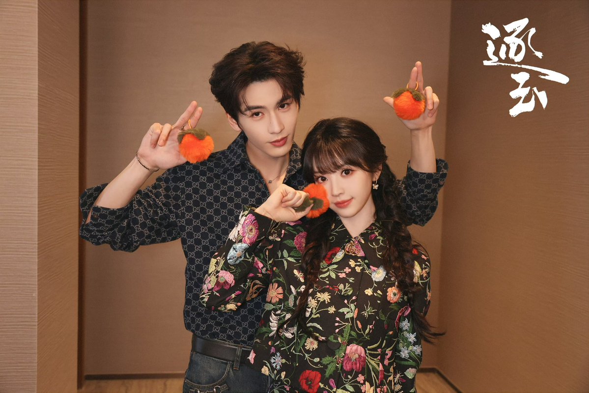 All about TIAN XIWEI ᴸᵁⱽᵁ tweet media