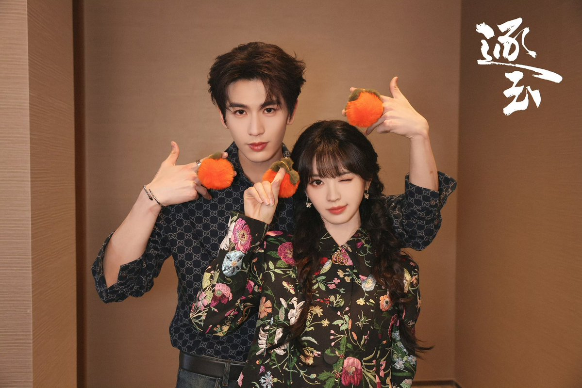 All about TIAN XIWEI ᴸᵁⱽᵁ tweet media