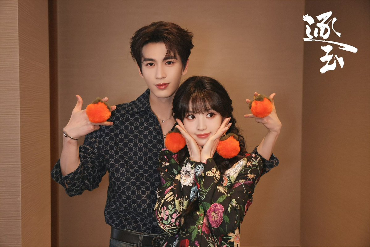 All about TIAN XIWEI ᴸᵁⱽᵁ tweet media