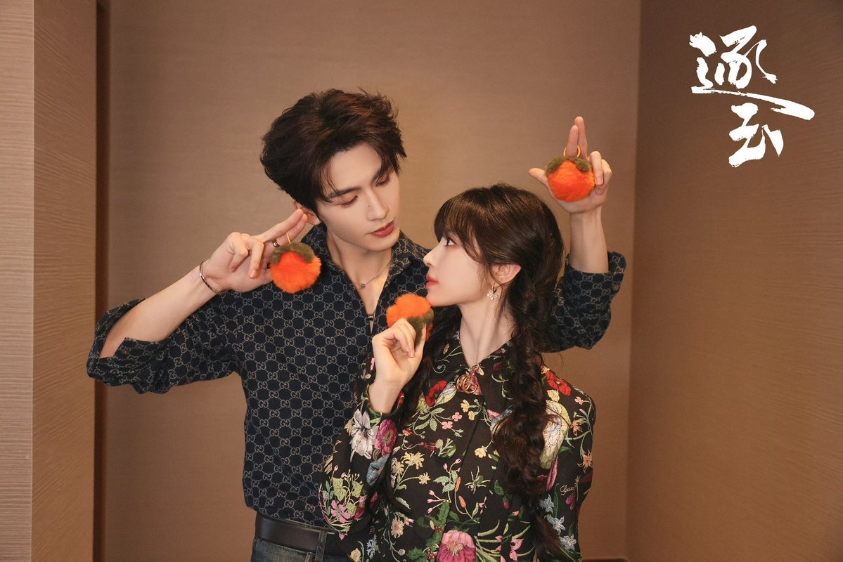 All about TIAN XIWEI ᴸᵁⱽᵁ tweet media