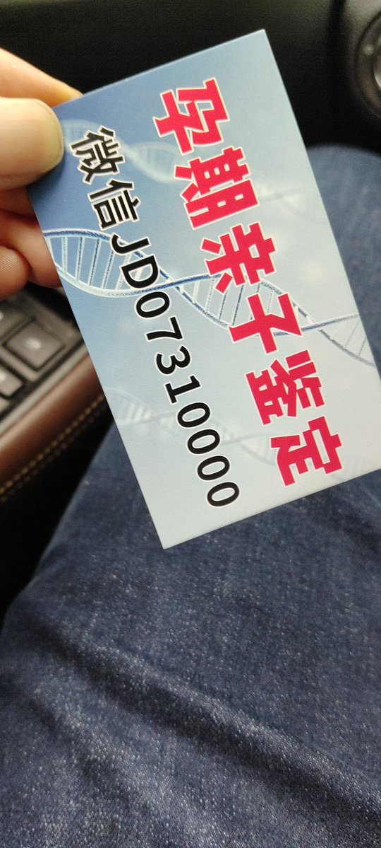 遨游神 tweet media