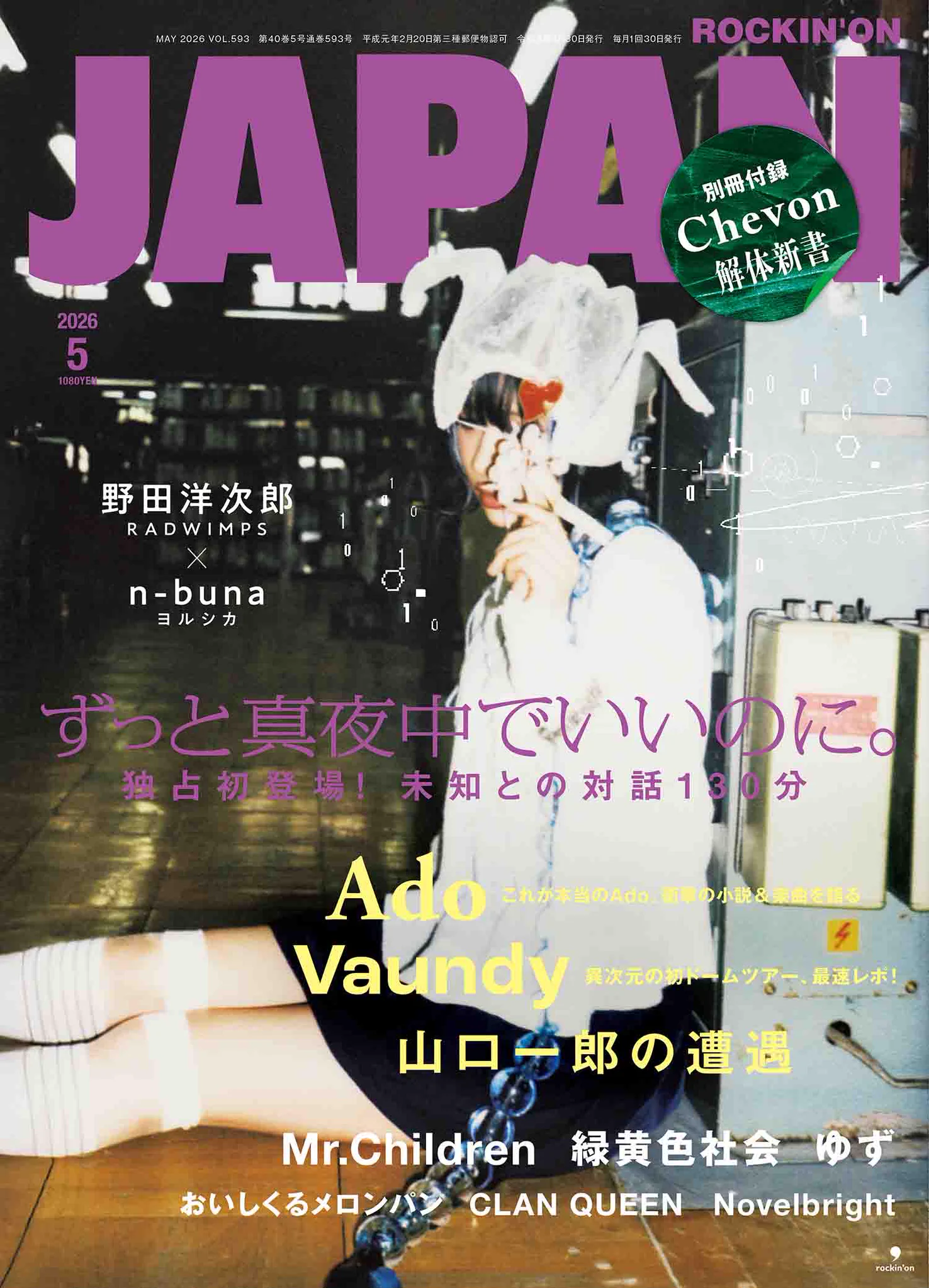 HEPv87vaQAASKBv?format=webp&