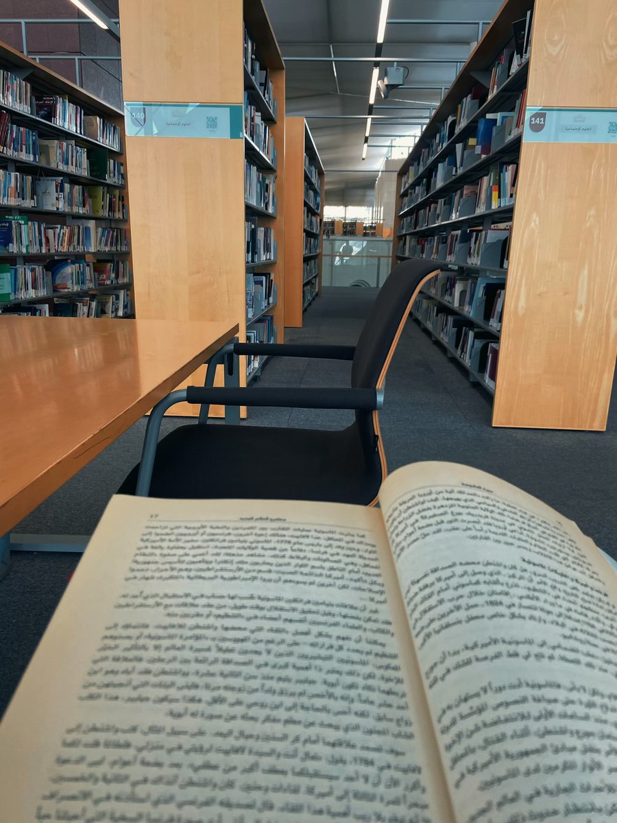 حسام tweet media