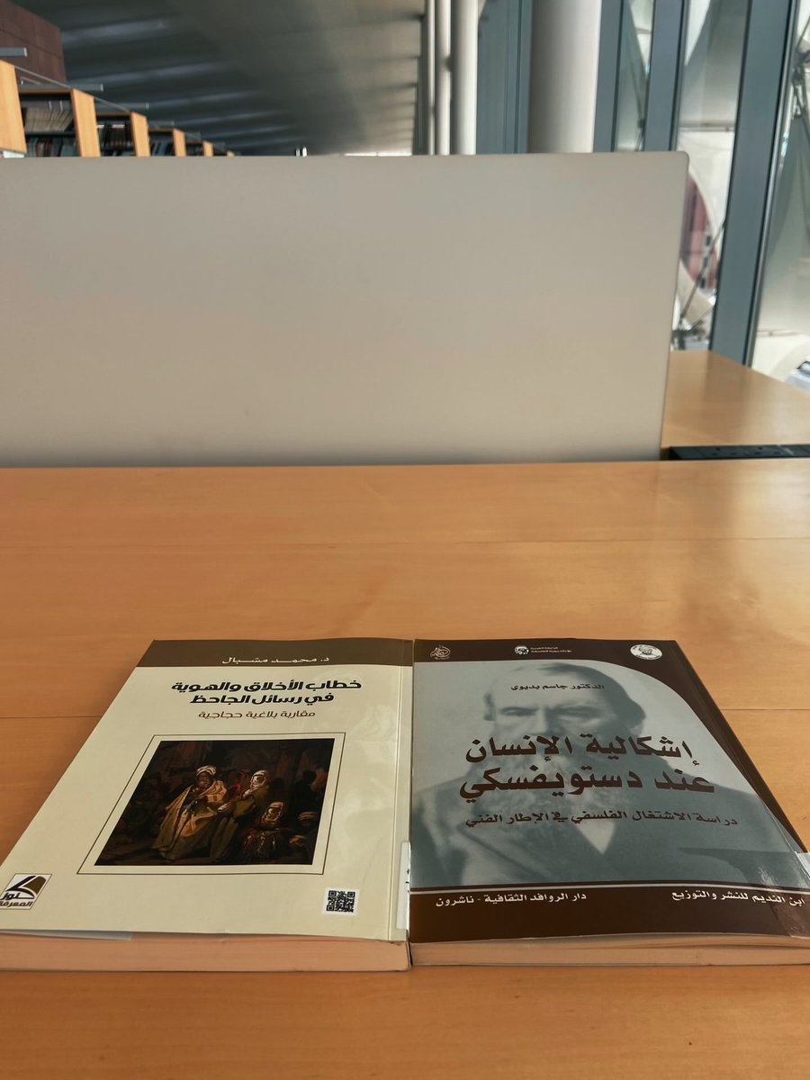 حسام tweet media