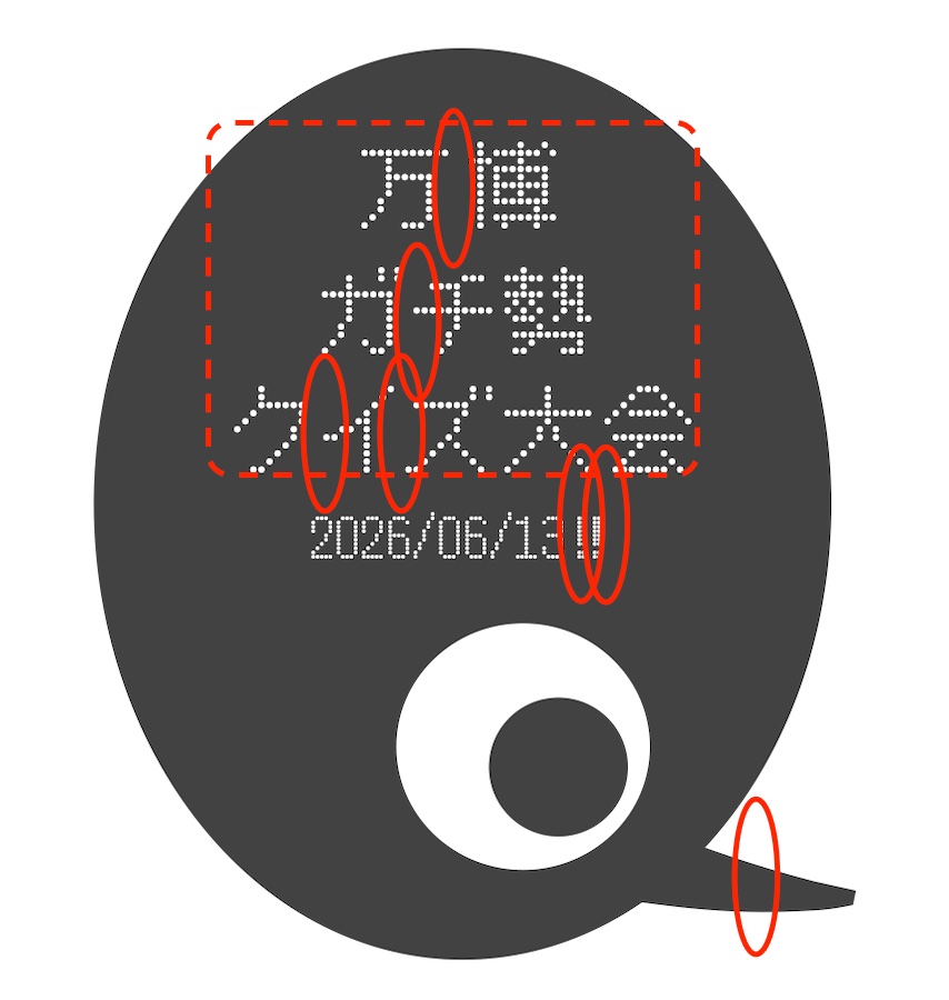 はしもとかよ tweet media