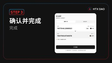 efe | Gate13周年 tweet media