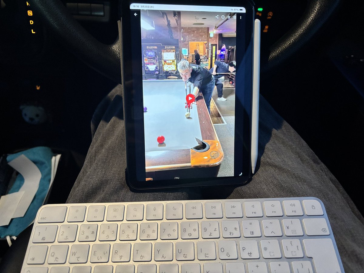 ジュンイチプロ＠富山ビリヤード体験スクール tweet media