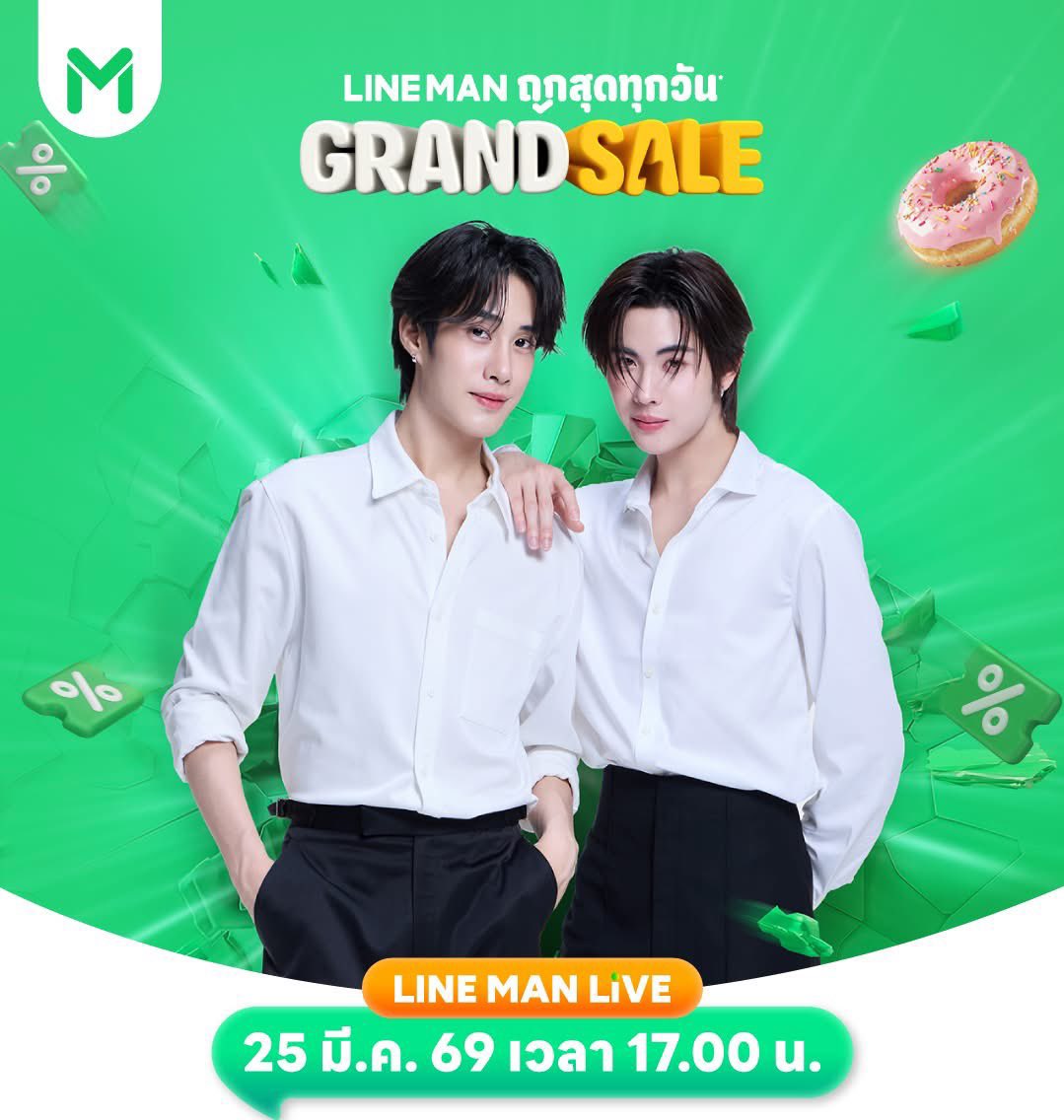 TLE OFFICIAL FANCLUB tweet media