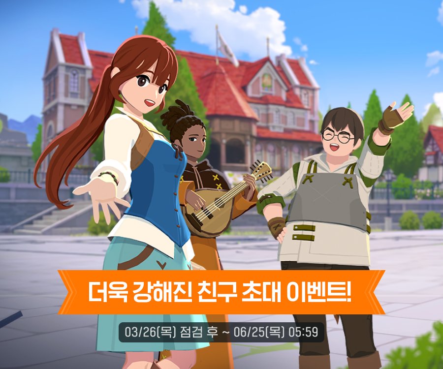 잼버지 tweet media