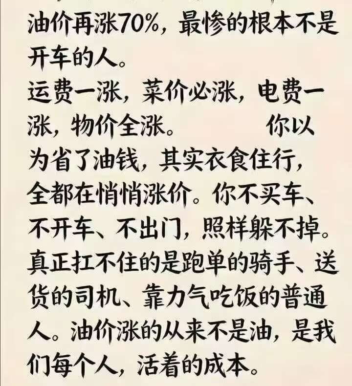 八九季风 tweet media