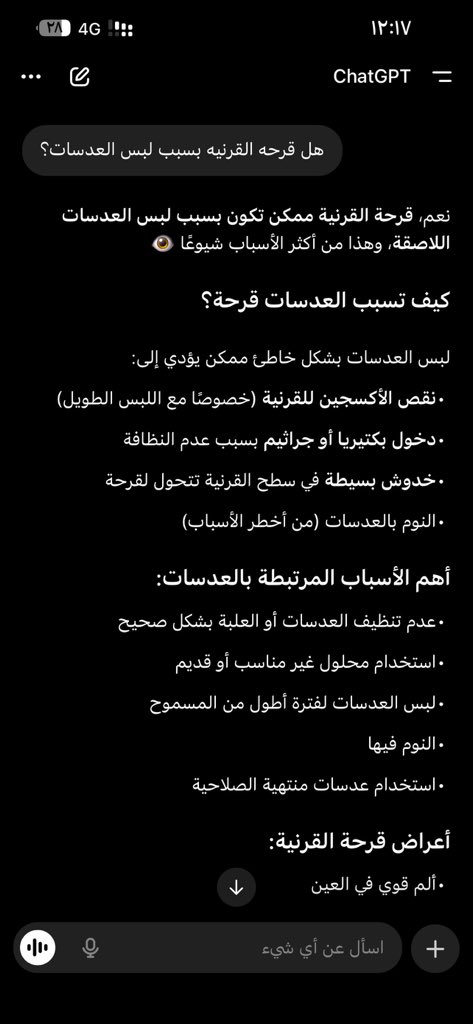 سارا tweet media