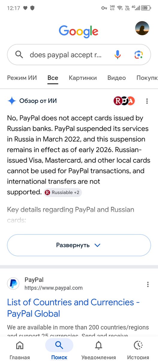 Moon fairy tweet media