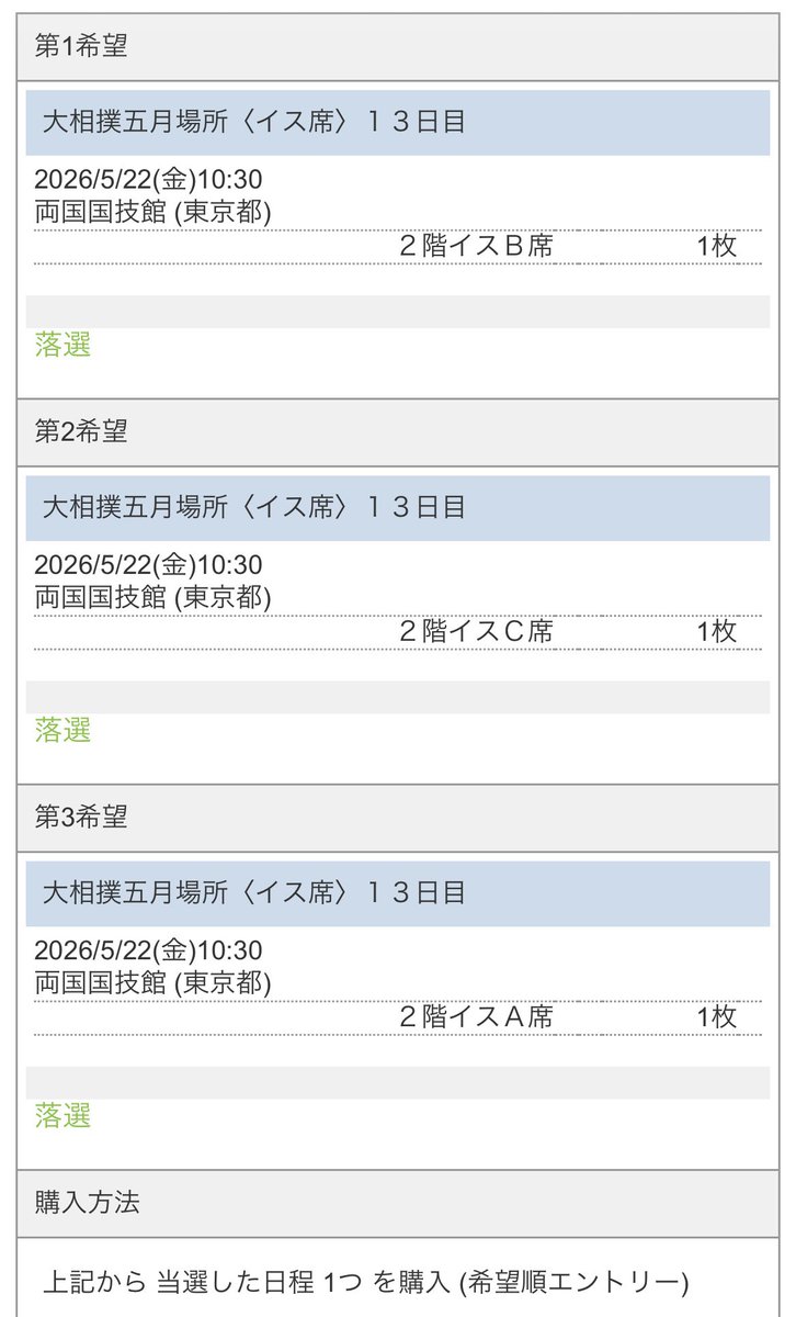 木村 敏弘 tweet media