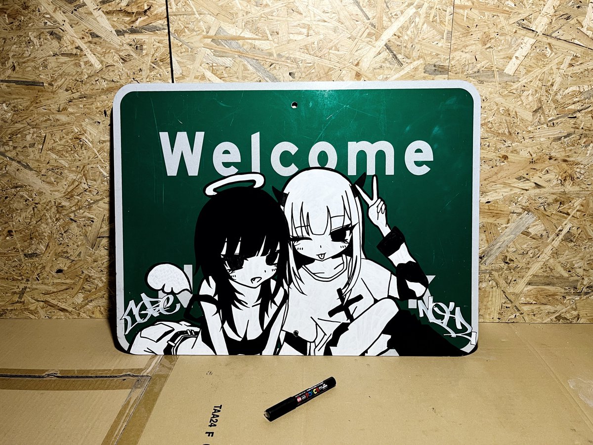 Corenoiz_伊深 凜 4/2~8渋谷POPUP tweet media