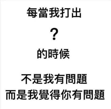 Re.眼神系男神 tweet media