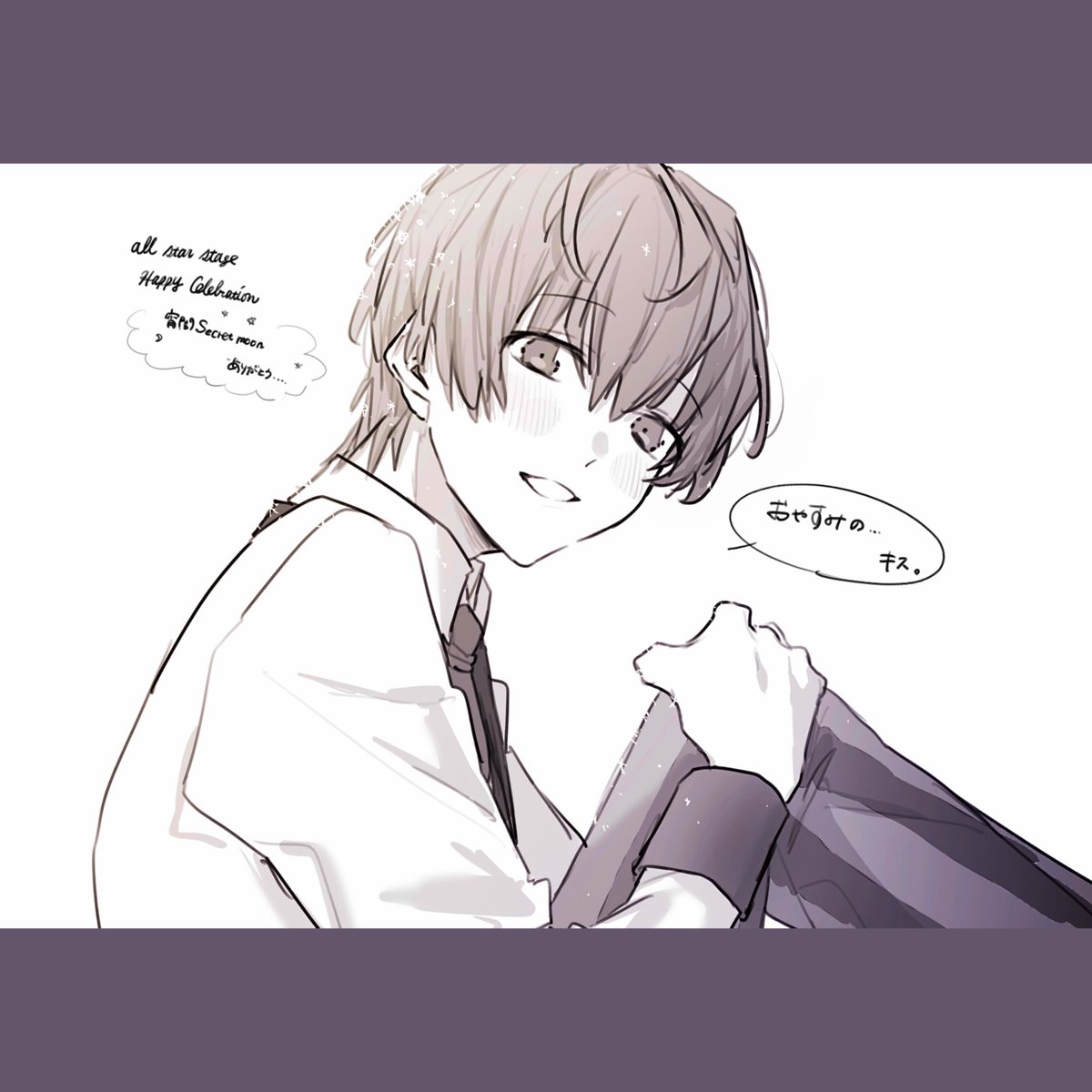 ☁️👼🪽 tweet media