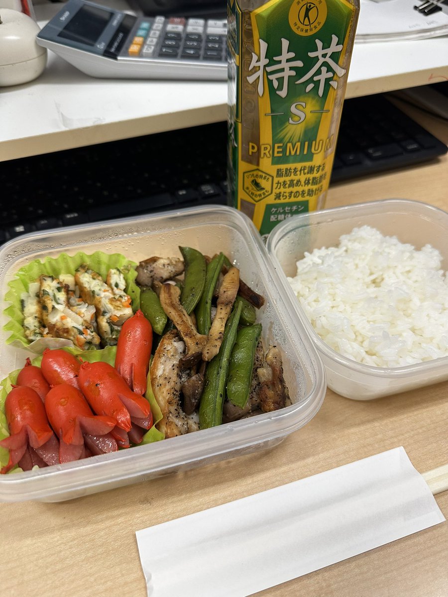 ヒマラヤンのうさぎ(ミラ) tweet media