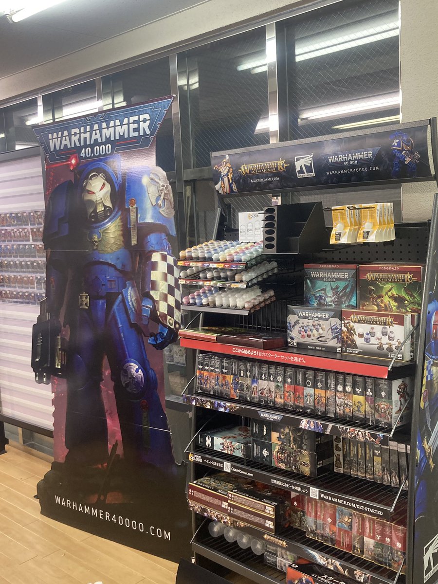 ウォーハンマー TRPG ボードゲーム ミニチュア　塗装済み　ホワイトドラゴン ウォーハンマー正規取扱店が新たに誕生！ 📍 ミニチュアゲーム Charon