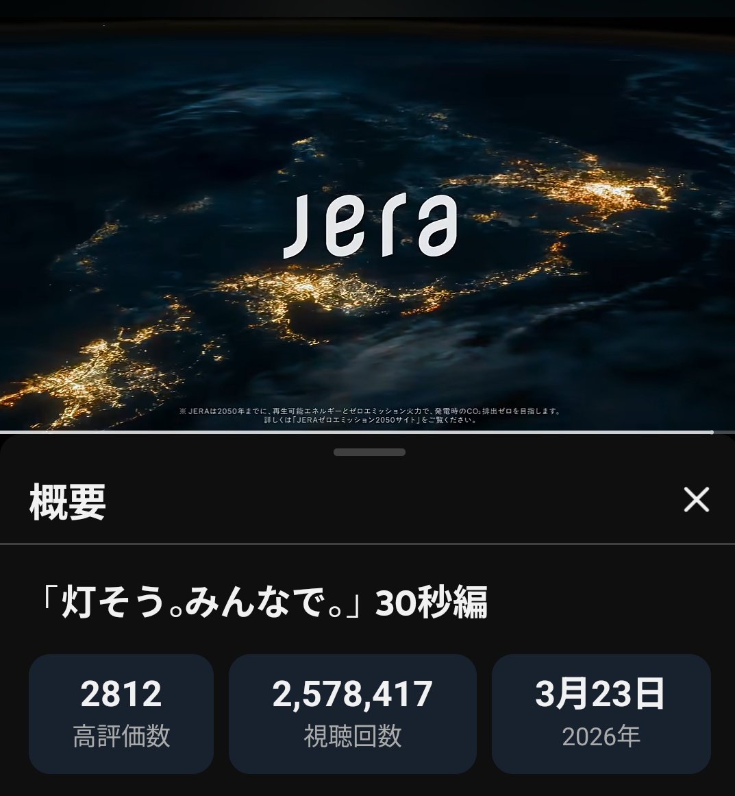 Purin 🍃🩷My Place🩷🍃 tweet media