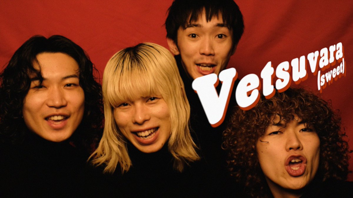 Geloomy_Band's tweet photo. 🍩🍰🧁🎂🍫🍮

Geloomy Music Video
「𝙫𝙚𝙩𝙨𝙪𝙫𝙖𝙧𝙖 (𝙨𝙬𝙚𝙚𝙩)」

 ▶︎2026/03/25 19:00プレミア公開
https://t.co/of0u5j7D7f https://t.co/yxDiKG7g3B
