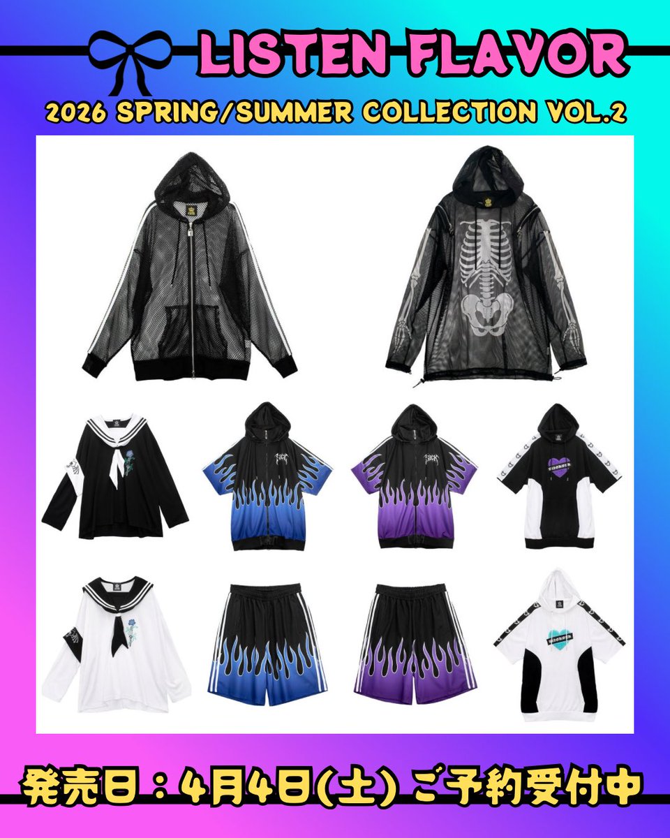 KIST ♦︎ PIVOTCROSS 6F tweet media