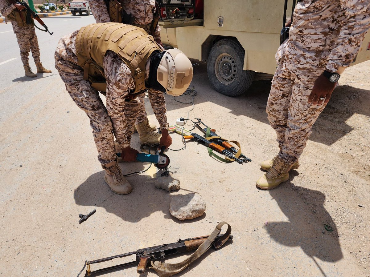 شبكة إيجاز tweet media