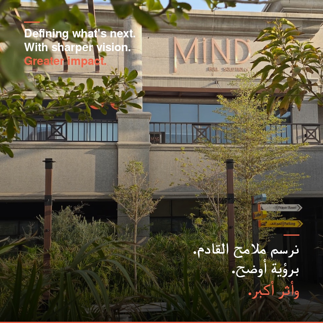 MINDinterior_'s tweet photo. في MIND، كل مشروع هو فرصة لرفع المعايير، وصناعة قيمة مستدامة، وإعادة تعريف دور المكان في الأداء والإلهام.
هذا ليس مجرد عملنا… بل نهجنا في الريادة. https://t.co/WgtFVbUbQn