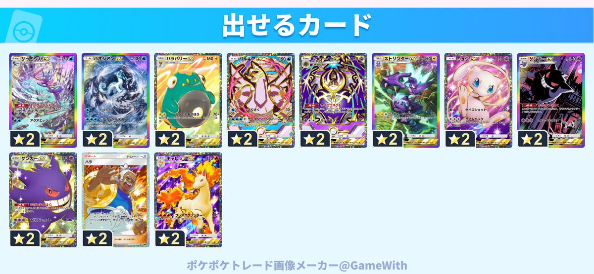 にゅうし tweet media