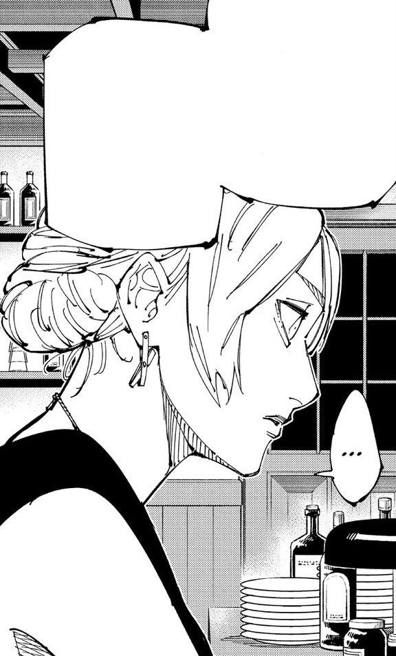 Yuki Tsukumo Enthusiast ❤️ tweet media