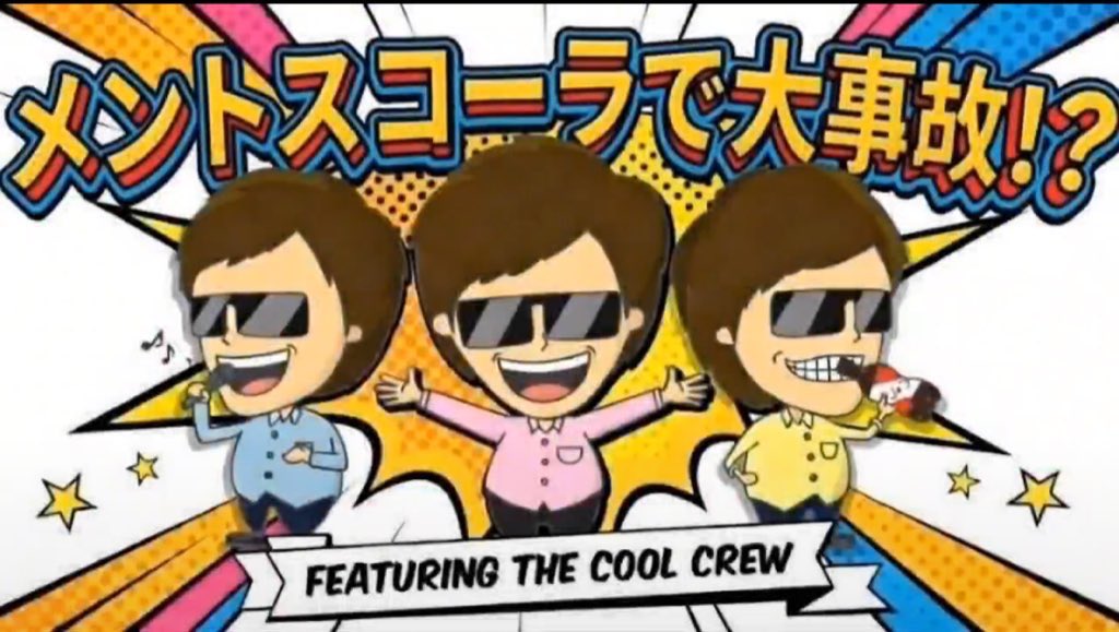 ヒカマーの辞書bot tweet media