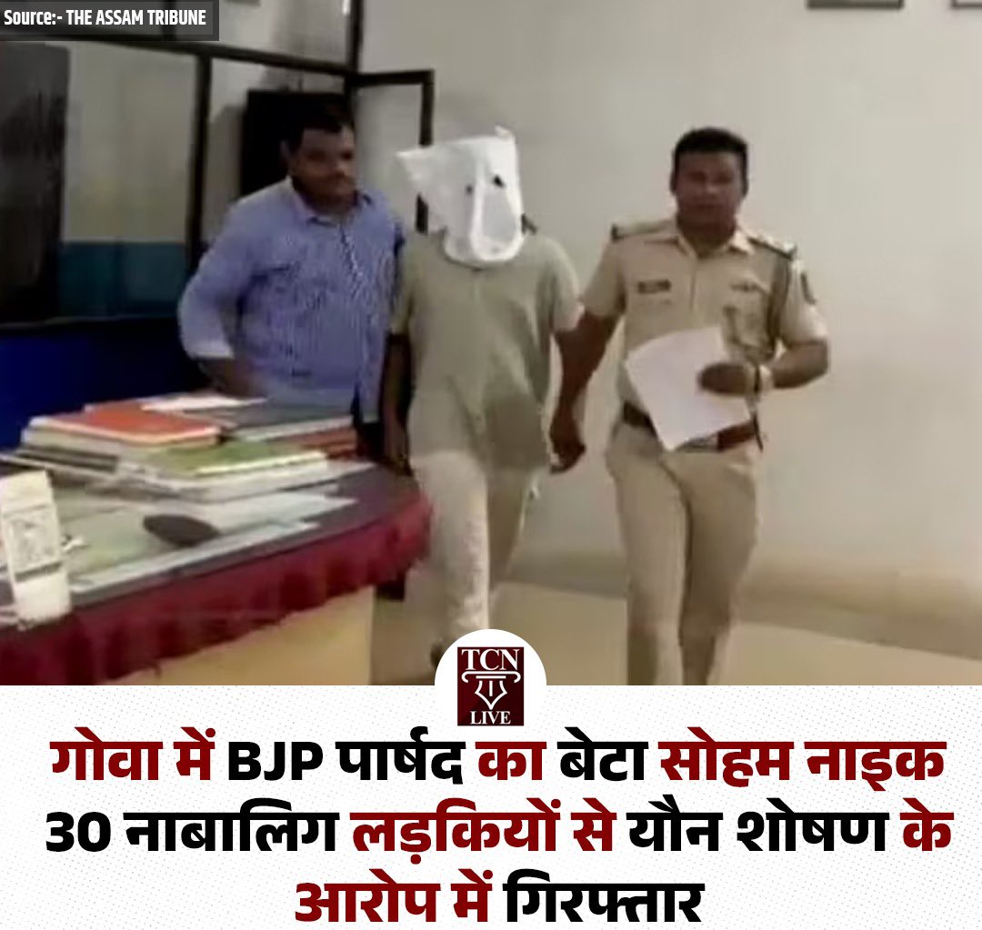 Dr. Uved Muazzam 🇮🇳 tweet media