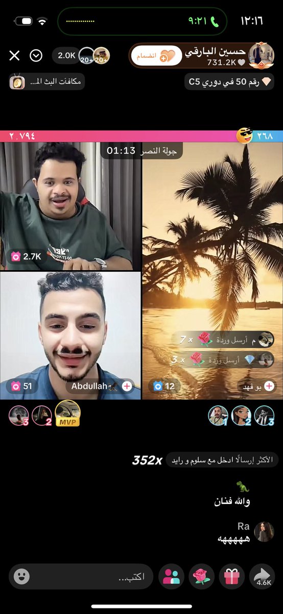 أحـمـد tweet media