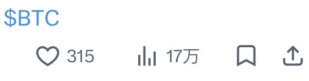 PA COIN「中文社区」 tweet media