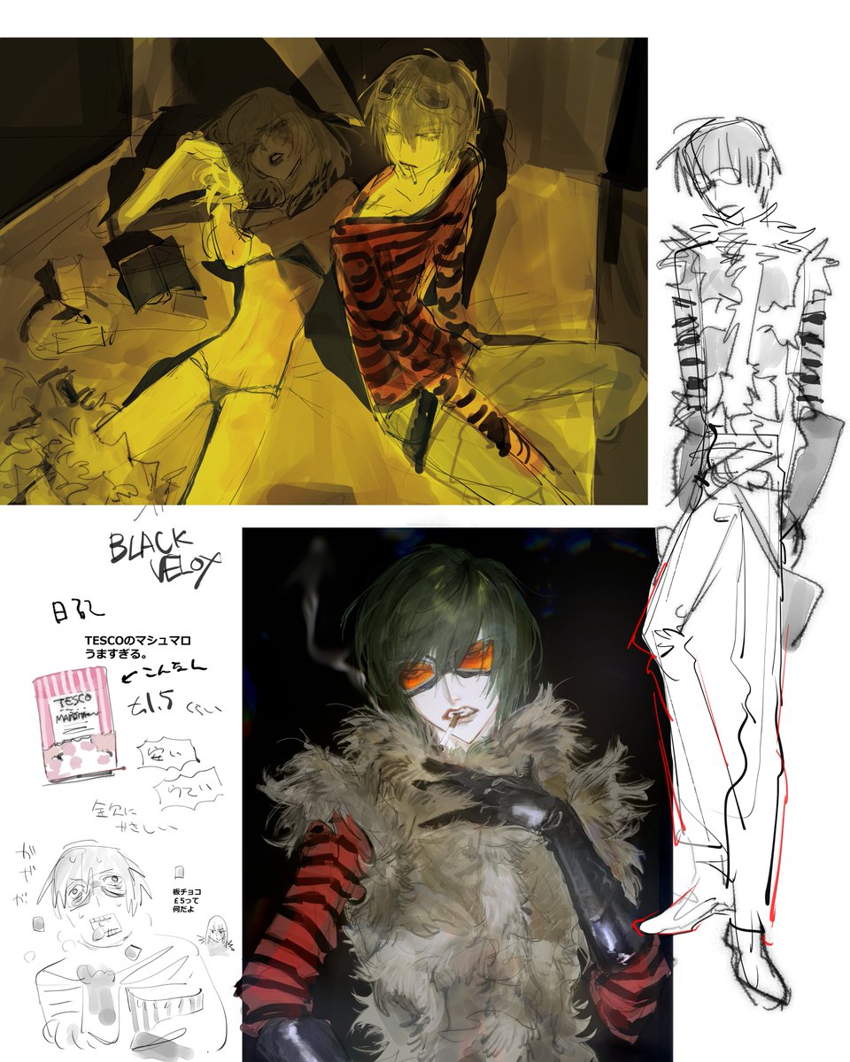 𝐉𝐈𝐋𝐋 tweet media