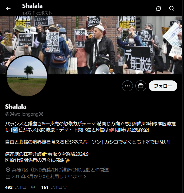 Henry Issinger tweet media