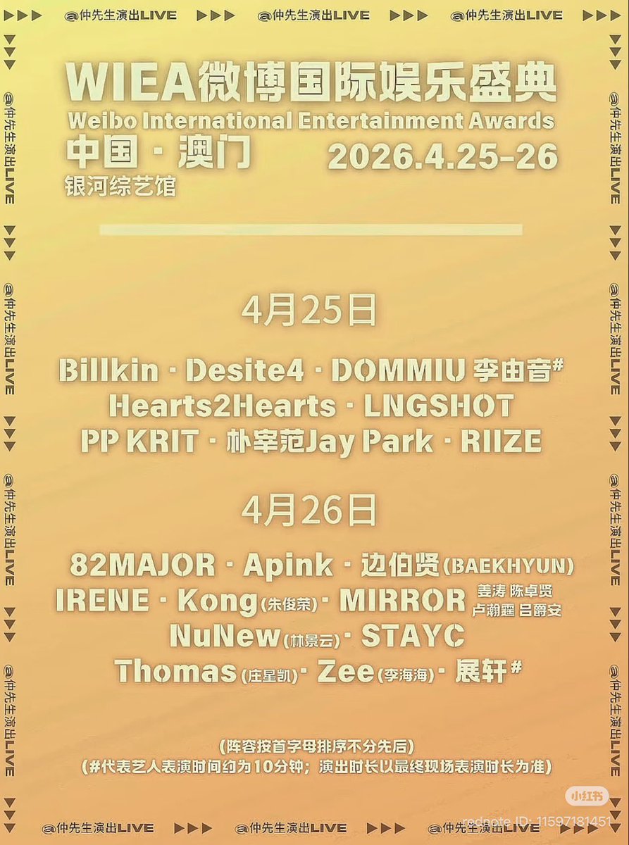 มดก♡´･ᴗ･`♡ tweet media