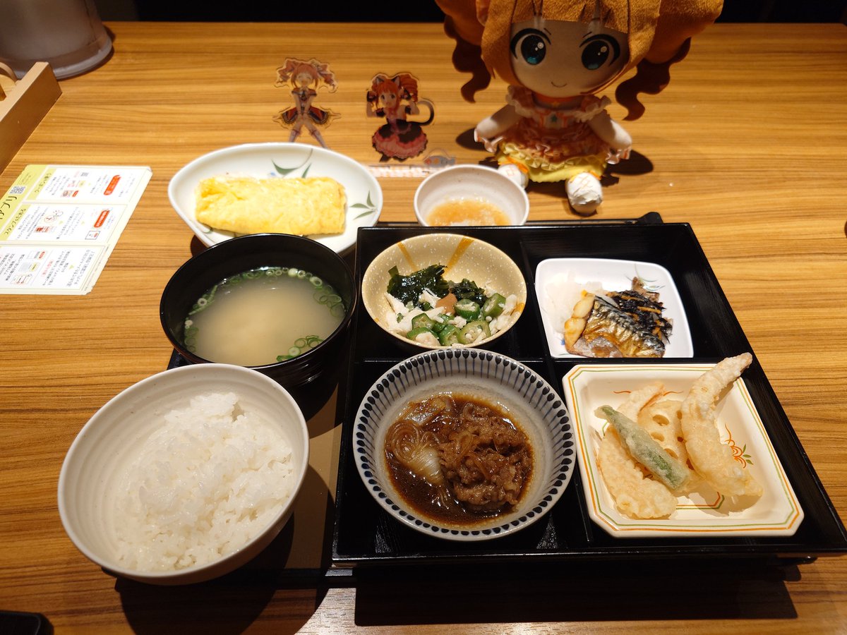 天さん tweet media