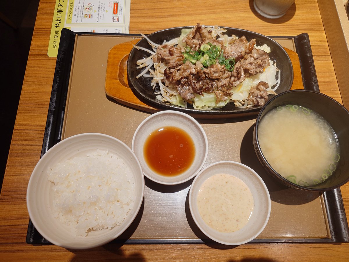 天さん tweet media