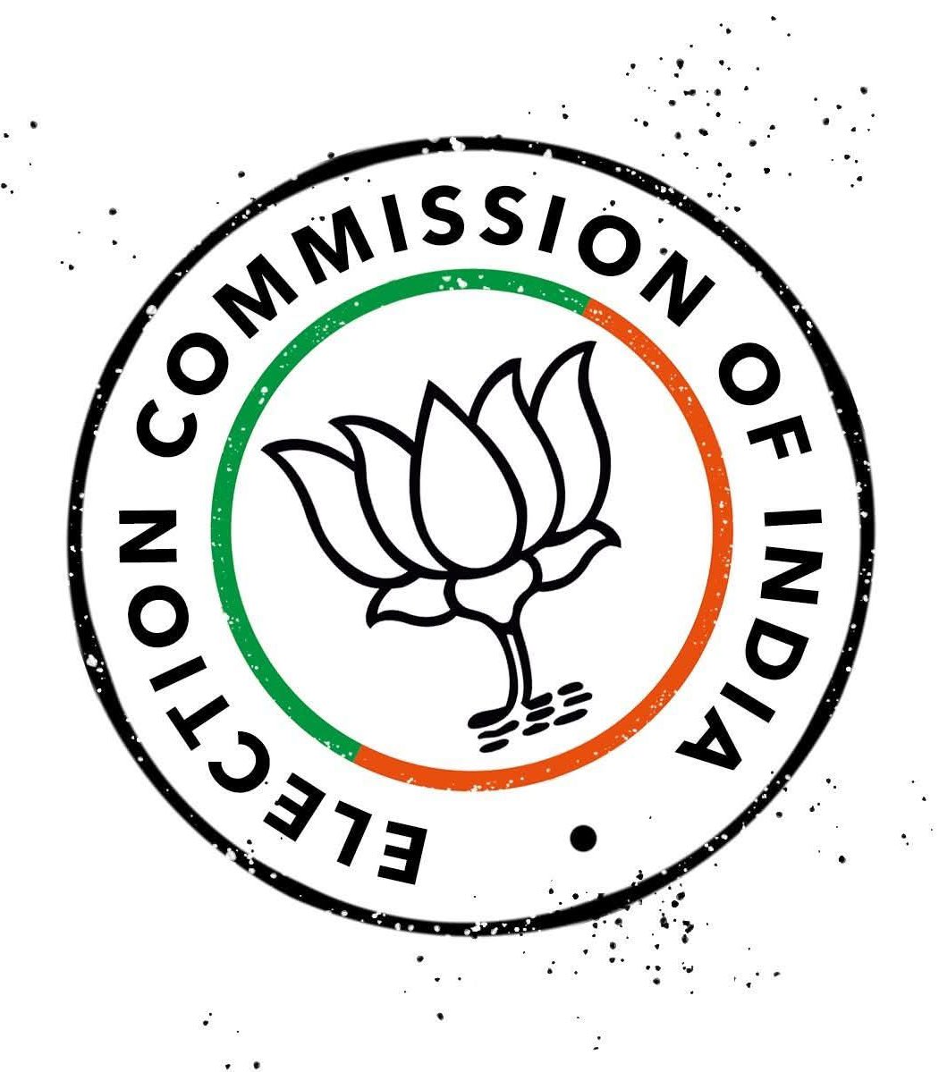 Sudip Raha tweet media