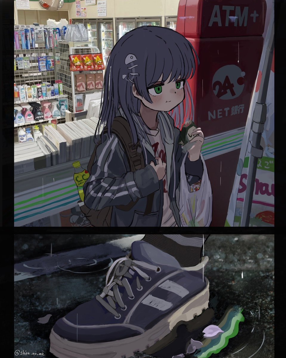 しらのめ tweet media